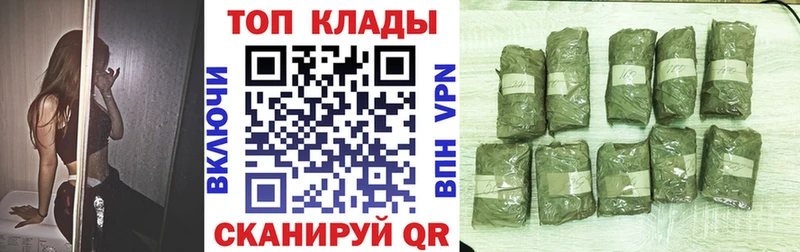 Какие есть наркотики Мыски КОКАИН  АМФЕТАМИН  Меф  ГАШИШ  Каннабис  Псилоцибиновые грибы  А ПВП 