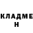 КЕТАМИН VHQ Anuarbek Dauletov