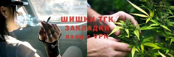 PSILOCYBIN Ступино