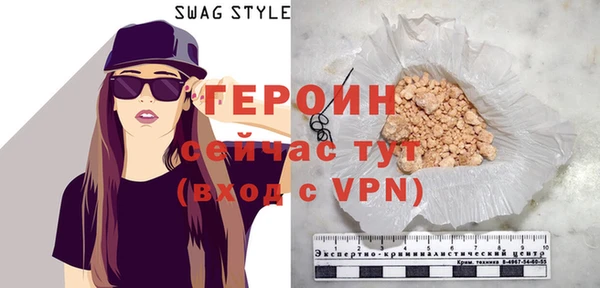 дурь Богданович