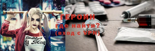 дурь Богданович