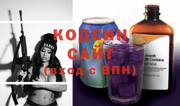 PSILOCYBIN Ступино
