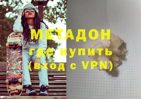 прущая мука Балахна