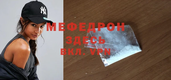 дурь Богданович