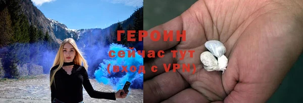 прущая мука Богородицк
