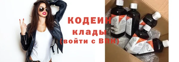 mix Строитель