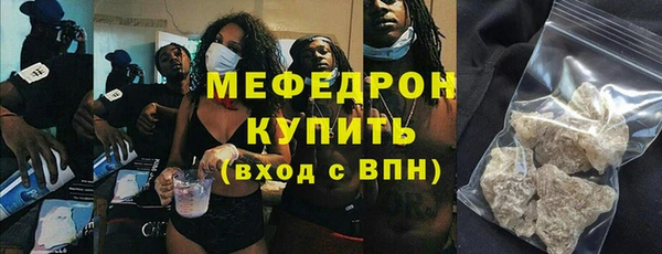 ГАЛЛЮЦИНОГЕННЫЕ ГРИБЫ Белоозёрский