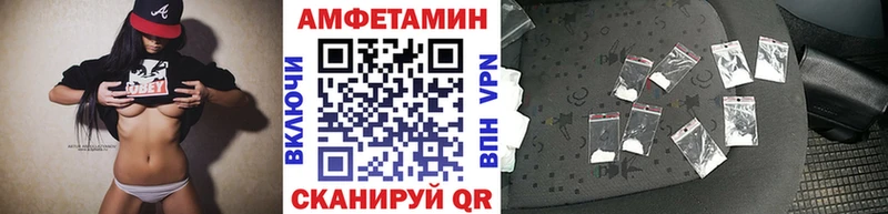 kraken ссылки  Мыски  Первитин кристалл 