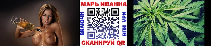 где найти   Мыски  Бошки марихуана гибрид 
